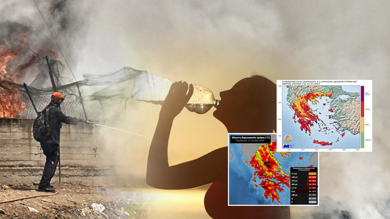 Καύσωνας και πυρκαγιές «βρόχος» για τη χώρα